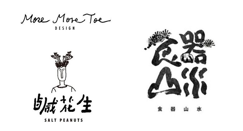 六步學(xué)起來，不是設(shè)計(jì)師也能提升品牌質(zhì)感