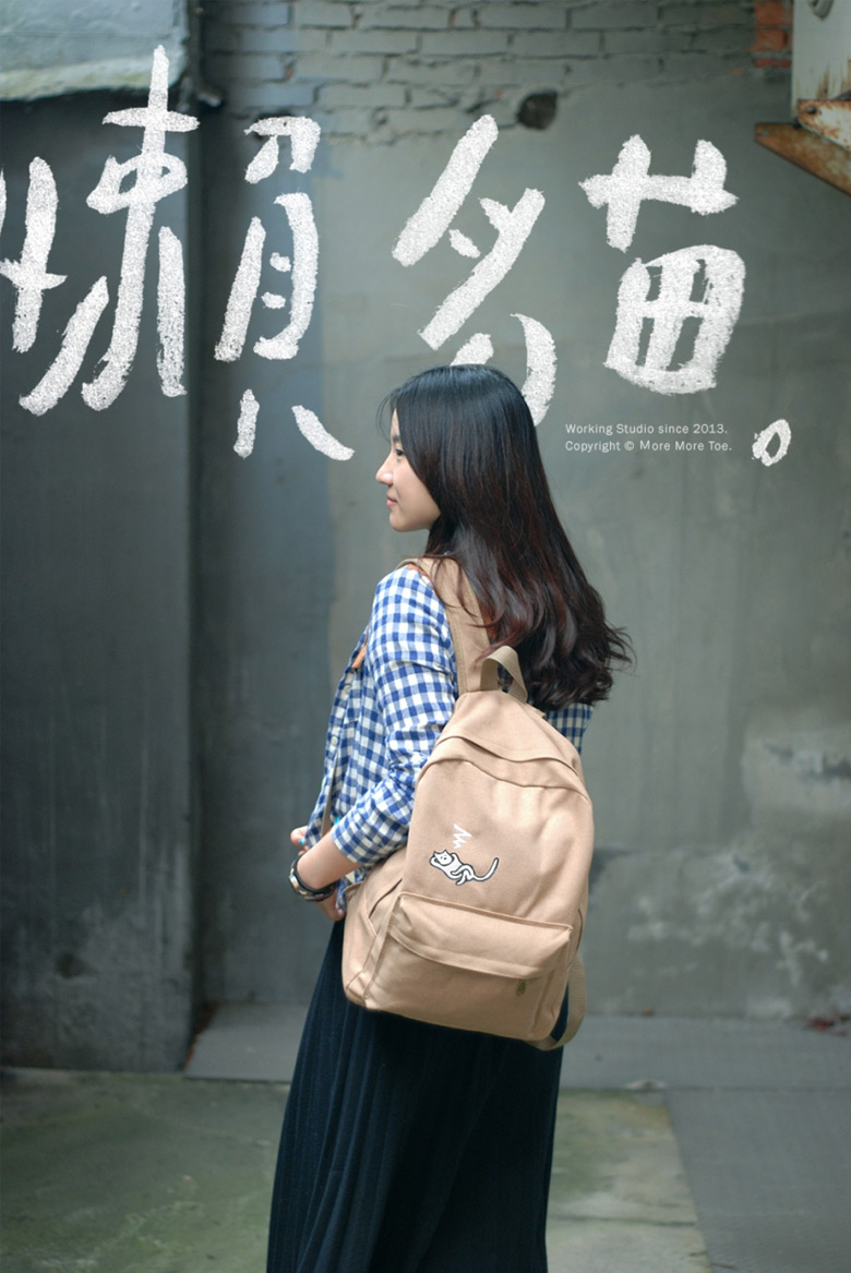 六步學(xué)起來，不是設(shè)計(jì)師也能提升品牌質(zhì)感