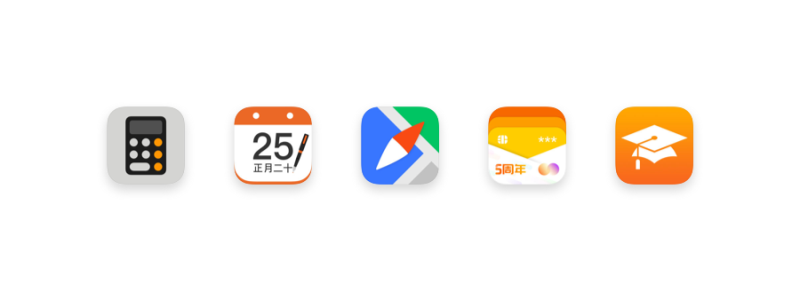 詳細解析APP應(yīng)用圖標的36個設(shè)計方法,PS教程,思緣教程網(wǎng)