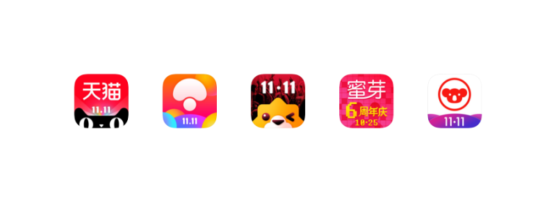 詳細解析APP應(yīng)用圖標的36個設(shè)計方法,PS教程,思緣教程網(wǎng)