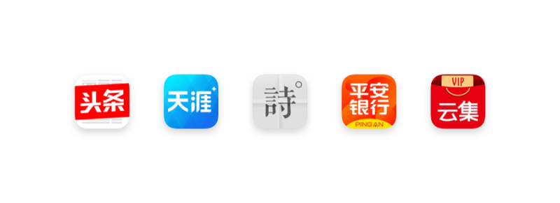 詳細解析APP應(yīng)用圖標的36個設(shè)計方法,PS教程,思緣教程網(wǎng)
