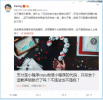 微信小程序沒火起來，支付寶為何入局小程序？