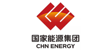 簽約：國家能源集團(tuán)神華北電勝利能源有限公司